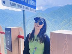 -陕西省红河谷森林公园