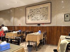大堂-三味鱼屋(琥珀山庄店)