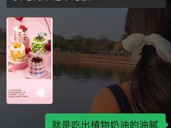 -卡拉多(上饶人民广场店)