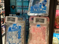 -盒马鲜生(龙德广场店)