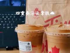 -Tims天好咖啡·贝果(东吴龙湖天街店)