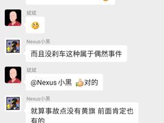 -极速星辰卡丁车赛车场(西山店)