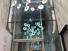-杭州平安悦坊 PAFC LIVING