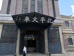 -奔跑吧乐园