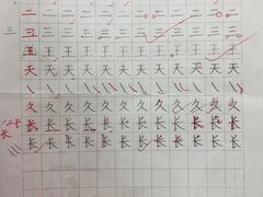 -秦汉胡同书法国画古筝围棋书院(漕宝日月光分馆)