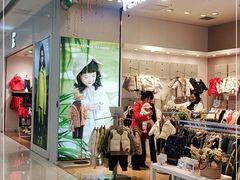 -凯德广场(金牛店)