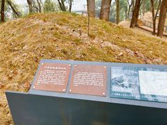 -马王堆汉墓遗址
