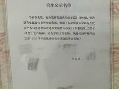 -羊来顺冰煮鲜羊 铁锅烀羊肉(中央大街店)
