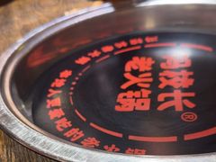-冯校长老火锅(广州正佳广场店)