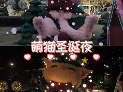 -中海环宇荟