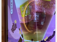 -奈雪的茶(金鹰广场店)