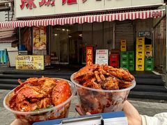 -辣螃铠盆盆蟹大排档(总店)