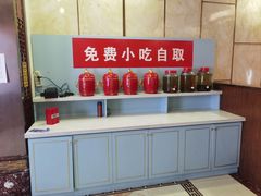 -红楼饭店(孙村店)