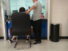 -中国建设银行(许昌文化路支行)