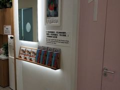 -蕃茄田艺术(普陀长风大悦城中心)