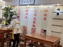 -三两春(崂山路店)
