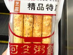 阿殳天然奶油蛋卷-阿殳菜馆·私厨(水围村店)