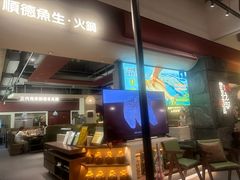 -得意咚瓜·顺德鱼生·冬瓜火锅(深圳首店)