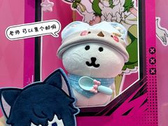 -大悦城(沈阳中街店)