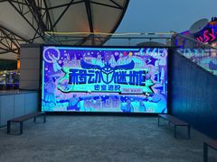 -移动谜城·大笨象密室逃脱(五棵松店)