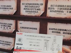 -辽宁大剧院