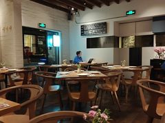 -La Strada(安福路店)