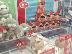 -LLJ夹机占(正佳广场店)