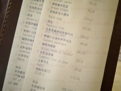 -海航大厦万豪酒店彩海轩中餐厅(霄云路店)