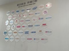 -泰康拜博口腔医院(海曙店)