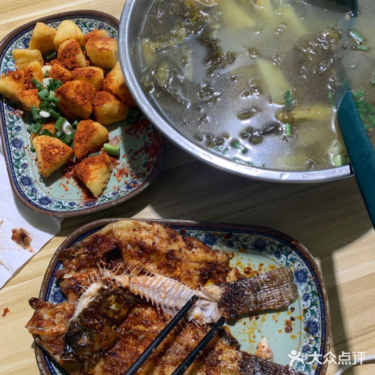 土豆真的是全国最好吃的吧 强烈的土豆淀粉感