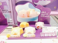 -GANSO元祖食品(锦创书城店)