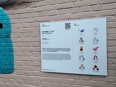 -现代汽车文化中心 Hyundai Motorstudio Beijing