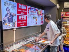 -有蚝有翅烧烤大排档·宵夜(右安门店)