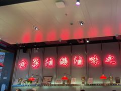 -陈鹏鹏潮汕菜(宝安机场T3航站楼店)