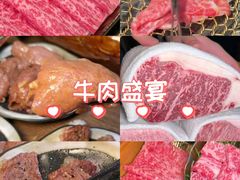 -牛道·和牛九食(市府恒隆广场店)