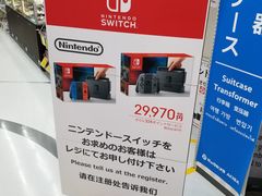 -秋叶原电器街