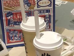 -LELECHA乐乐茶(上海五角场万达广场店)