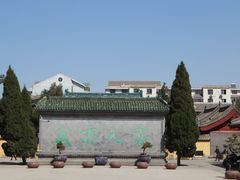 -开封府