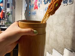 -么肆烤肉(汉街形象店)