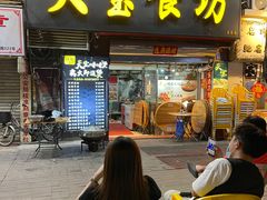 门面-天宝食坊·啫啫煲大排档(西华路店)