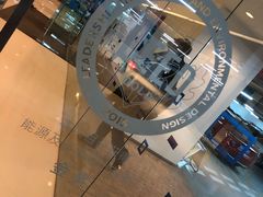 -第戎蛋糕(恒隆广场店)
