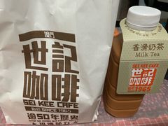 -世记咖啡(氹仔外卖店)