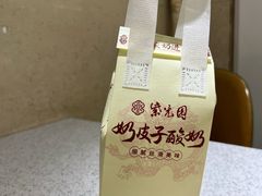 -紫光园(劲松店)