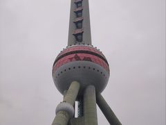 -东方明珠广播电视塔