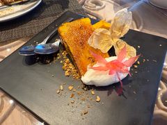 -莫干山开元森泊·云顶餐厅