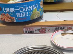 -龍歌自助小火锅(崂山丽达店)