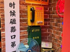 -磁器口古镇