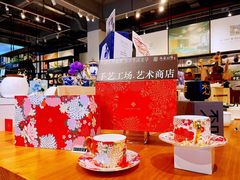 -观澜湖手艺工场·陶艺·吹玻璃·拼豆