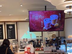 -Peet's Coffee皮爷咖啡(新天地黑标店)