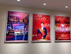 -SILKTONE诗丽堂美容